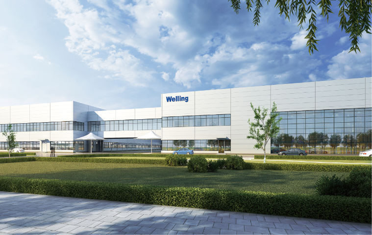 新能源汽车零部件战略新基地（一期）项目 （安庆美的威灵汽车）