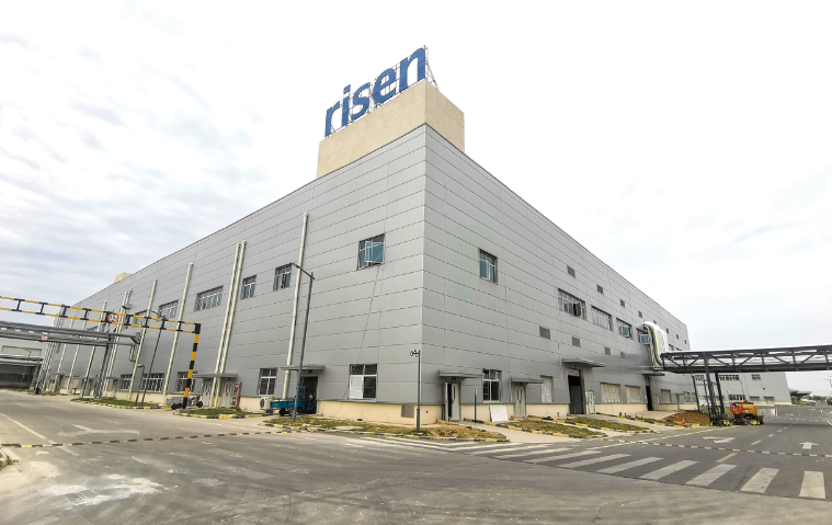 滁州经开区创新示范基地二期项目（东方日升一期）