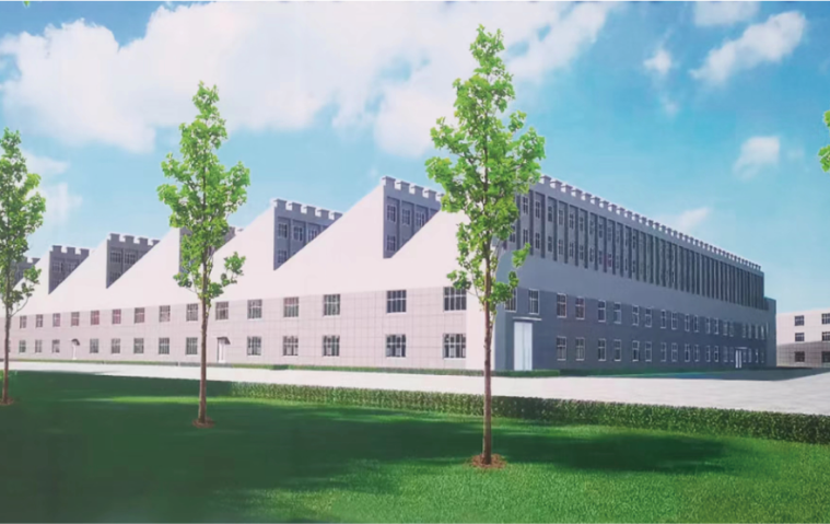 魏桥创业三园一区标准厂房建设项目钢结构屋面工程